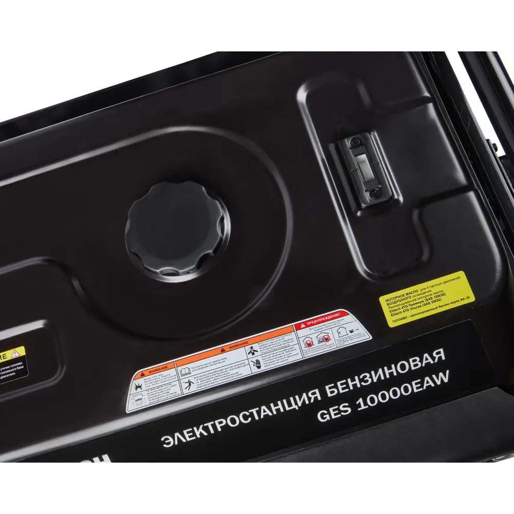 Генератор бензиновый Elitech HD GES 10000EAW, 8.5 кВт STLM-2069009 - Вид №6