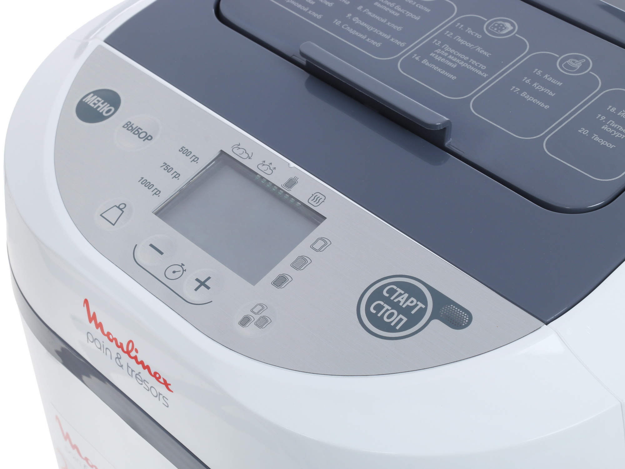 1246135 Хлебопечь Moulinex OW250132 Pain Tresors белый STDN-0063541 - Вид №3