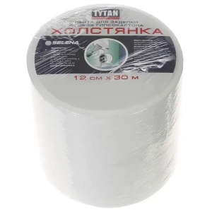 Лента для стыков гипсокартона Tytan 120 мм х 30 м цвет белый