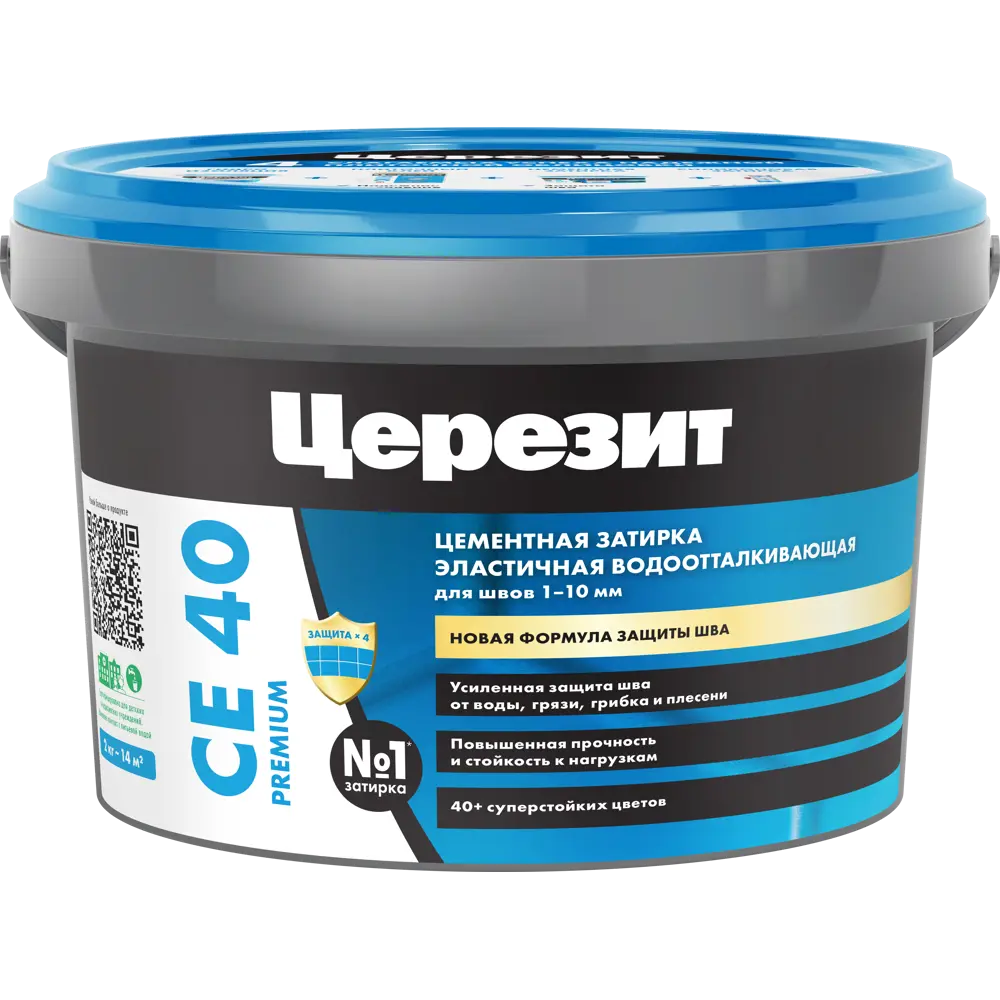 Церезит CE 40 водоотталкивающая затирка цвета мельба для швов 2 кг 18503343 STLM-0011023 - Вид №1