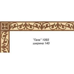 Художественный паркет Da Vinci Паркетный Бордюр 26-093 Орех Европейский (Грецкий) Селект (Гладкая) х мм.