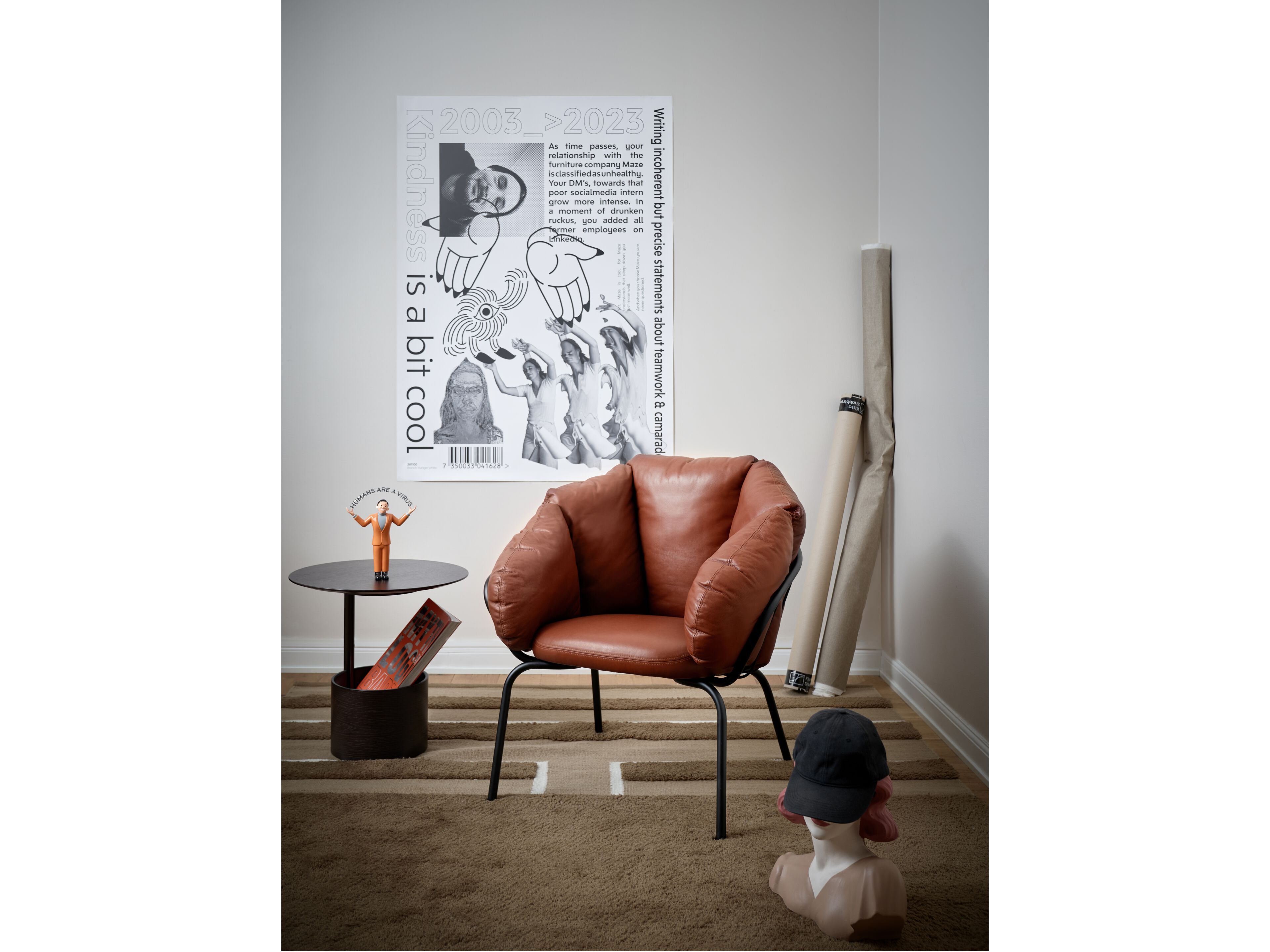 Съемное кожаное кресло Maze Pieces ARCH-00117380 - Вид №7