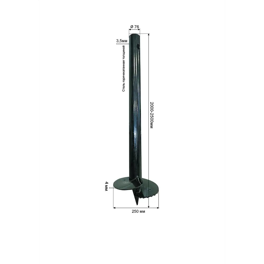 ТАВРОС Винтовая свая для надежного фундамента 76x2500 мм 82200298 STLM-0021842