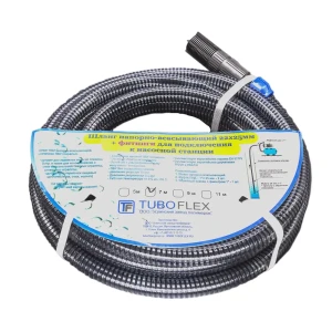 Комплект с заборным шлангом ПВx 7 м 22x25 мм 89439323 STLM-2102593