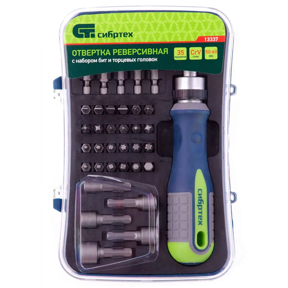 Набор отверток и бит Сибртех 13337 с 35 предметами для профессионального монтажа 84951395 STLM-0057236 - Вид №3