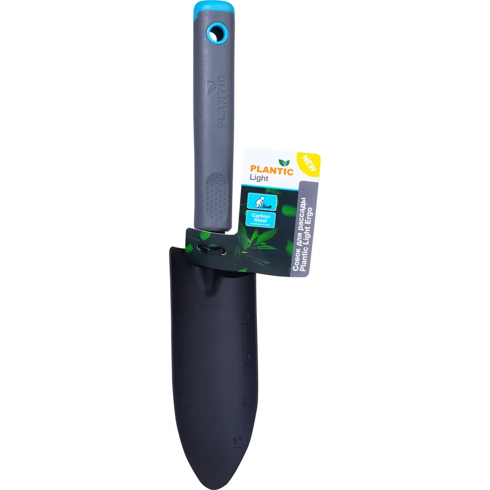 Совок садовый PLANTIC Light Ergo для рассады с эргономичной ручкой 89368861 STLM-0957777 - Вид №1