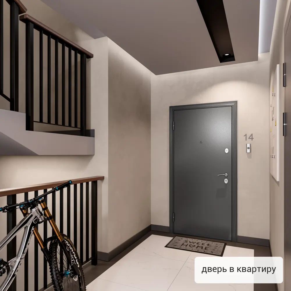 Дверь входная металлическая Страйд, 950 мм, левая, цвет дукато акация TOREX STLM-2194918 - Вид №14