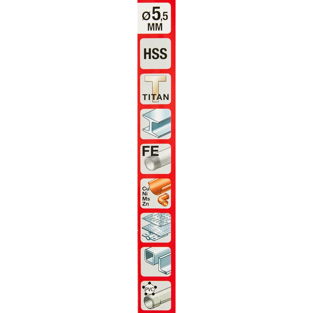 Сверло спиральное по металлу HSS KWB 238-655 5.5x96 мм STLM-2034899 - Вид №4