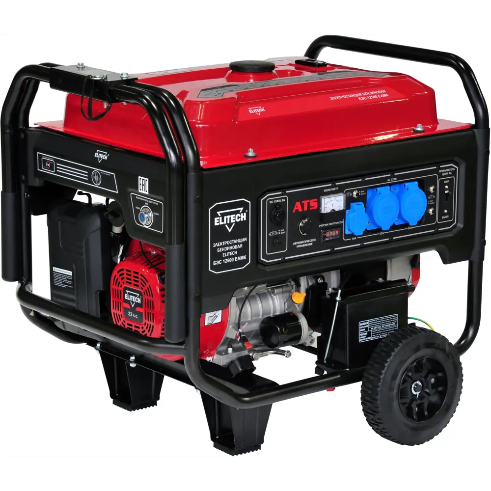 Генератор бензиновый Elitech БЭС 12500ЕАМК, 9.5 кВт STLM-2047109
