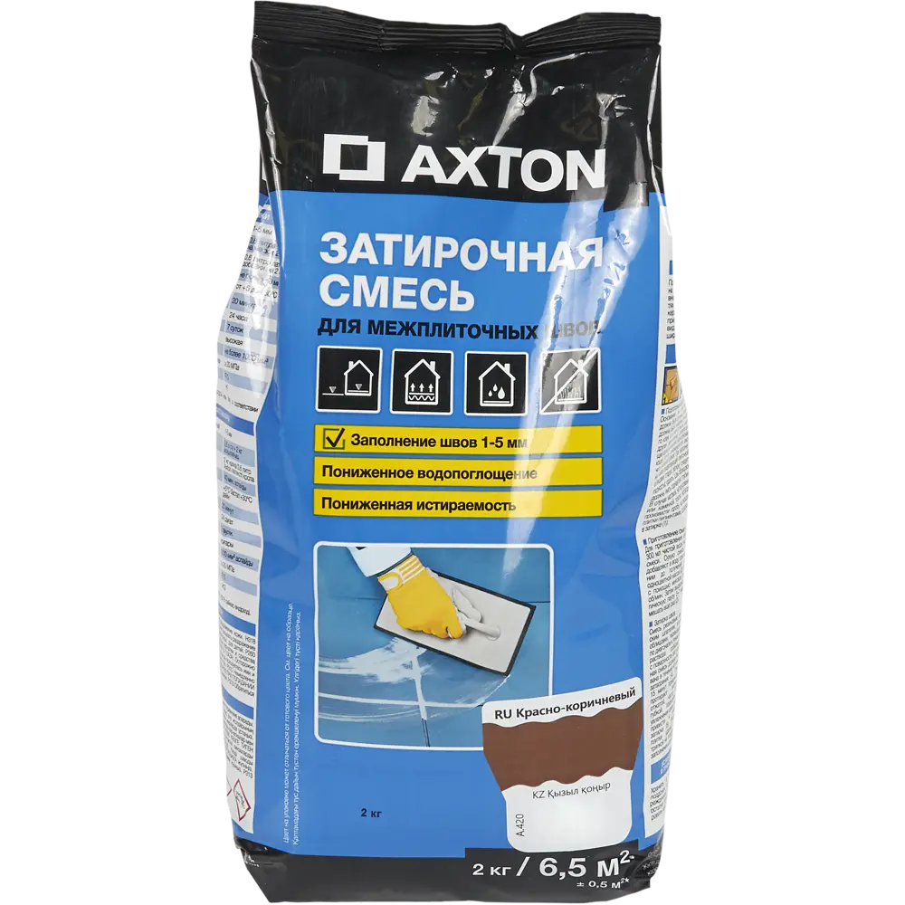 Затирка цементная Axton А420 цвет красно-коричневый 2 кг Без серии STLM-2148972 - Вид №1