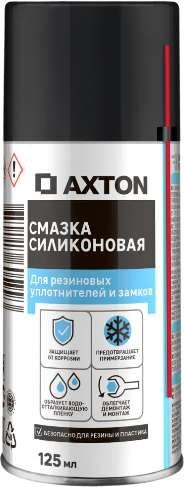 Силиконовая смазка Axton аэрозоль для защиты и ухода 86393646