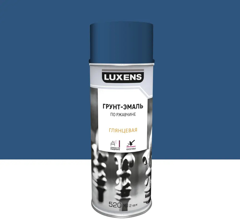 Грунт-эмаль Luxens 3-в-1 для защиты металла от ржавчины 83237440