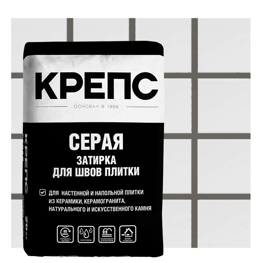 Затирка цементная Крепс цвет серый 20 кг 82631168 STLM-2008413 Без серии