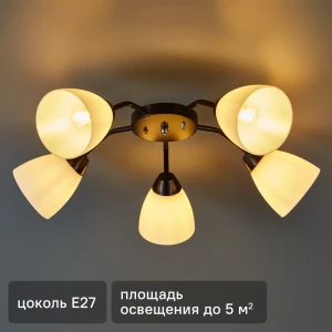 Люстра потолочная Эдем 5 ламп 5 м² цвет черный/белый 89368273 STLM-2151389