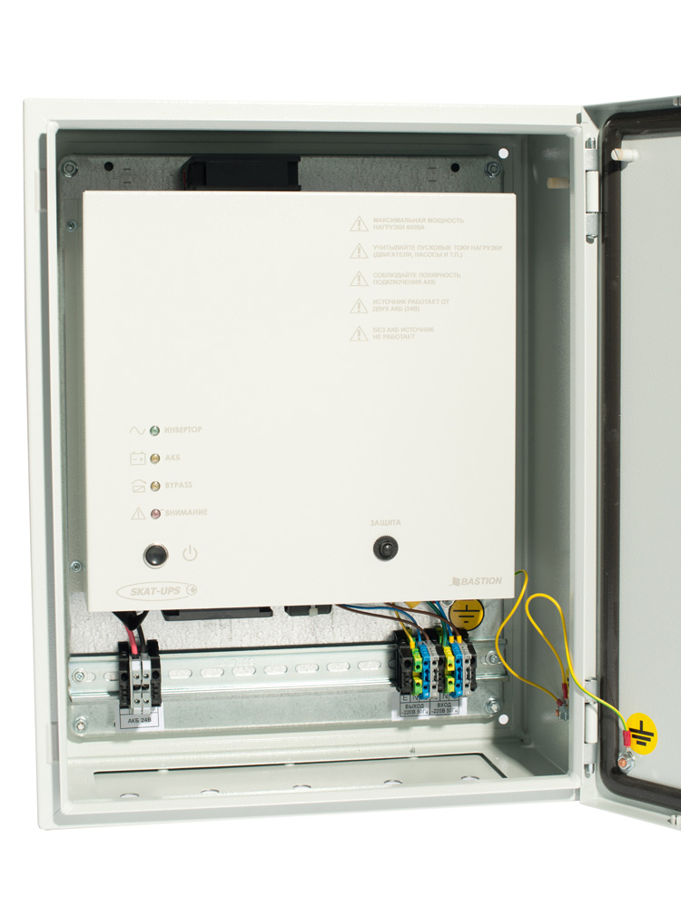 SKAT-UPS 600 IP65 Skat-ups 600 ups 220v 450w 2 external batteries. on-line sine wave enclosure ip65 Бастион  - Вид №2