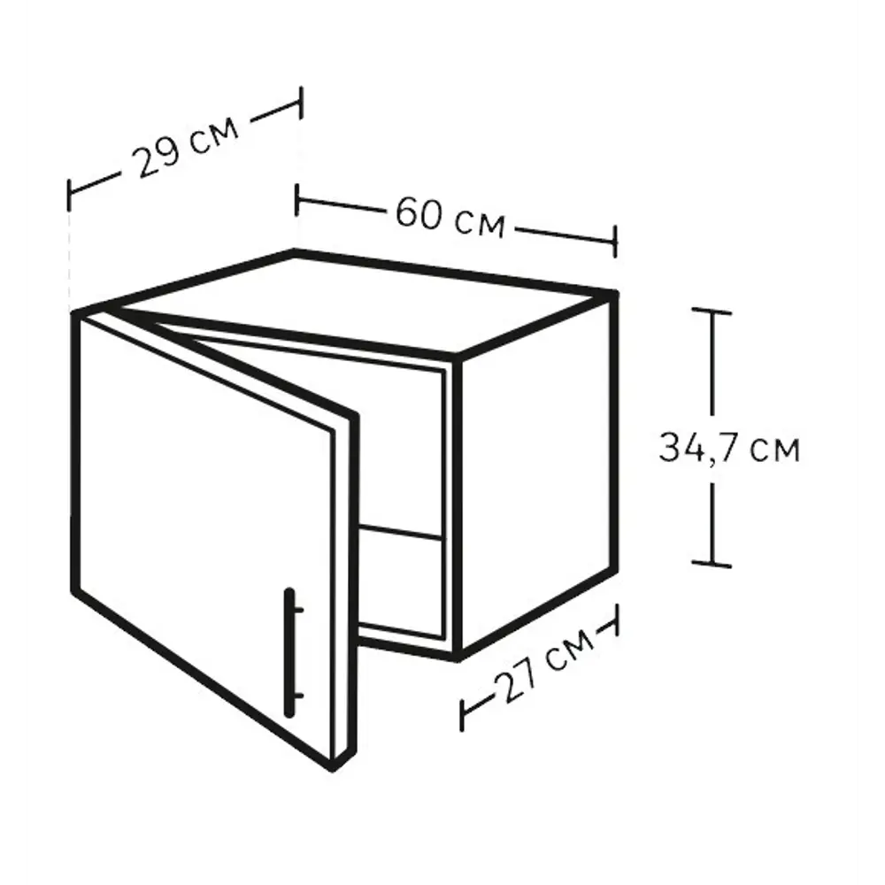 Шкаф над вытяжкой Орех Аква 60x35x29 см ЛДСП цвет коричневый Santreyd STLM-2186285 - Вид №9