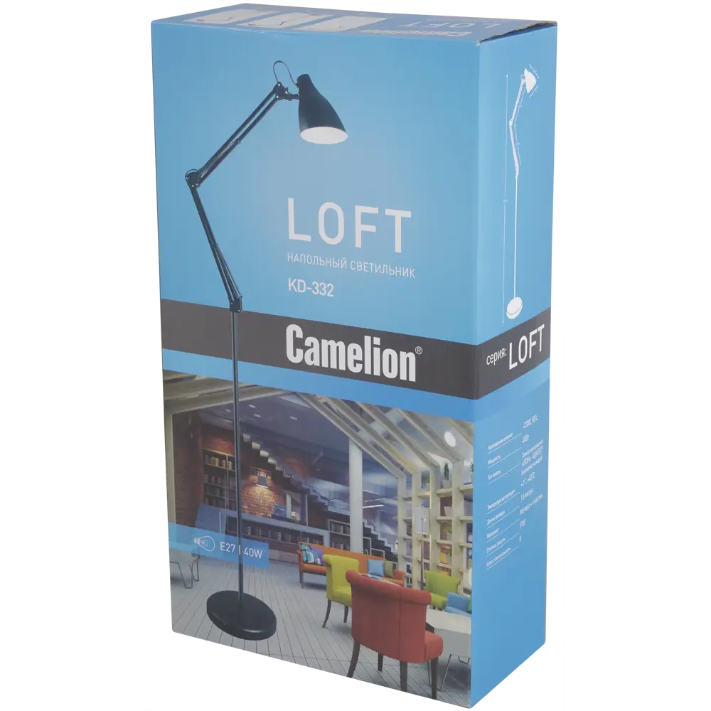 Торшер CAMELION Arrow KD-332 — классический штатив с регулировкой высоты 81974124 STLM-0016227 - Вид №10