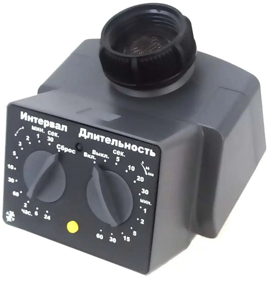 Таймер полива BOUTTE с соленоидным клапаном для систем орошения 88492424