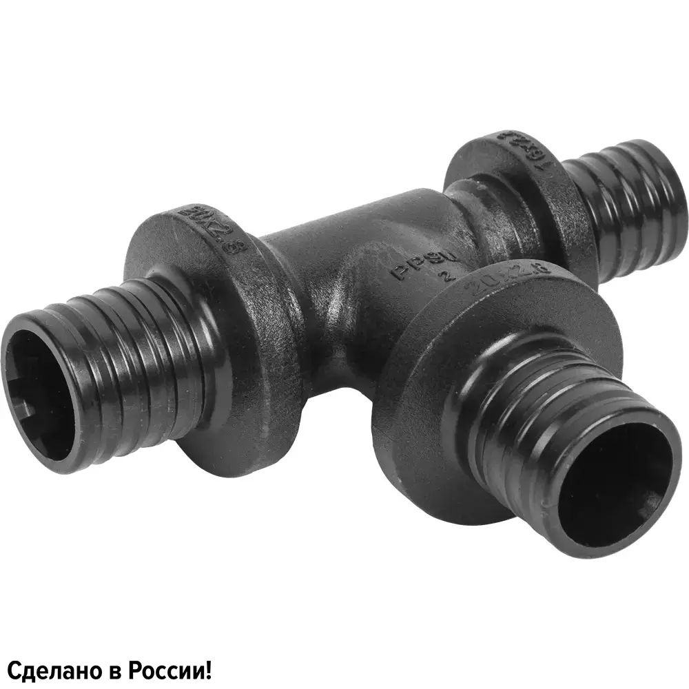 Тройник переходной РОСТЕРМ 20х20х16 PPSU для систем отопления 82107709 STLM-0019120