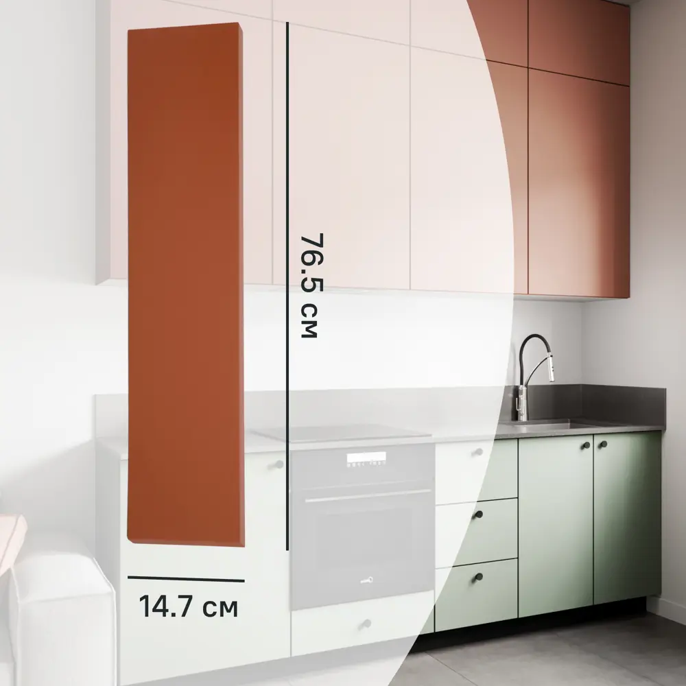 KONSENSA Фасад кухонный «Тара» терракотовый МДФ 14.7x76.5 см 89385579 STLM-1360855