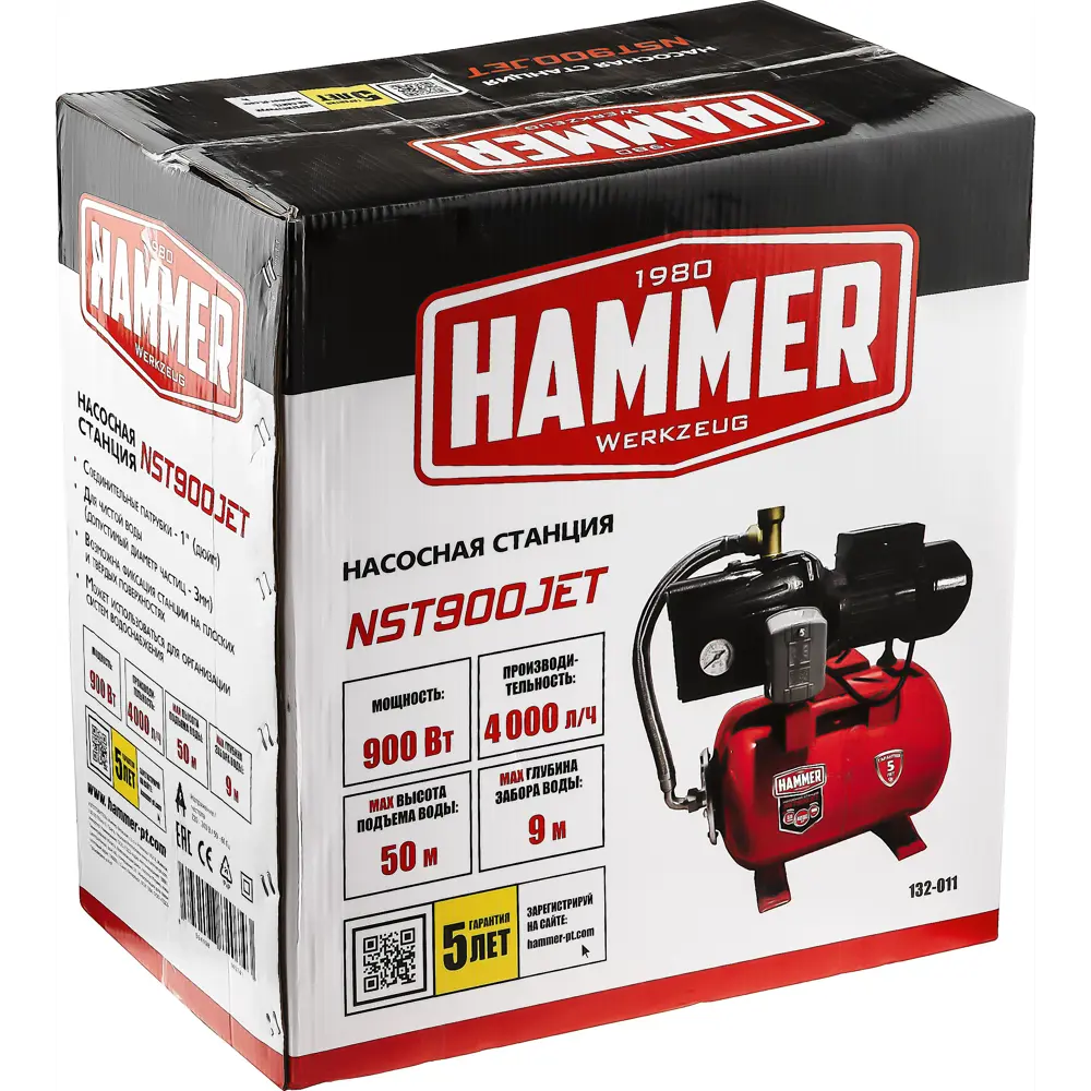 Насосная станция Hammer NST900JET 4000 л/ч STLM-2008138 - Вид №8
