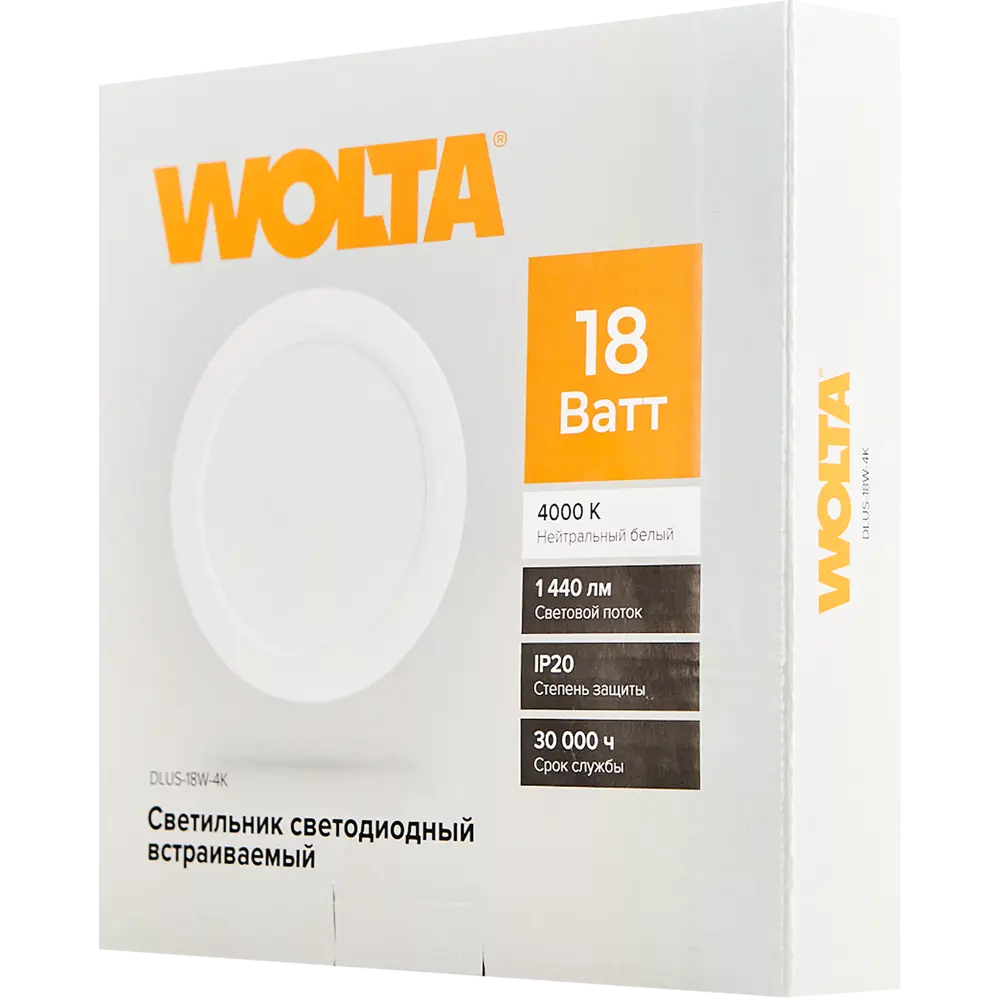Wolta Dlus — встраиваемый светодиодный светильник для современного интерьера 82739983 STLM-0035235 - Вид №5