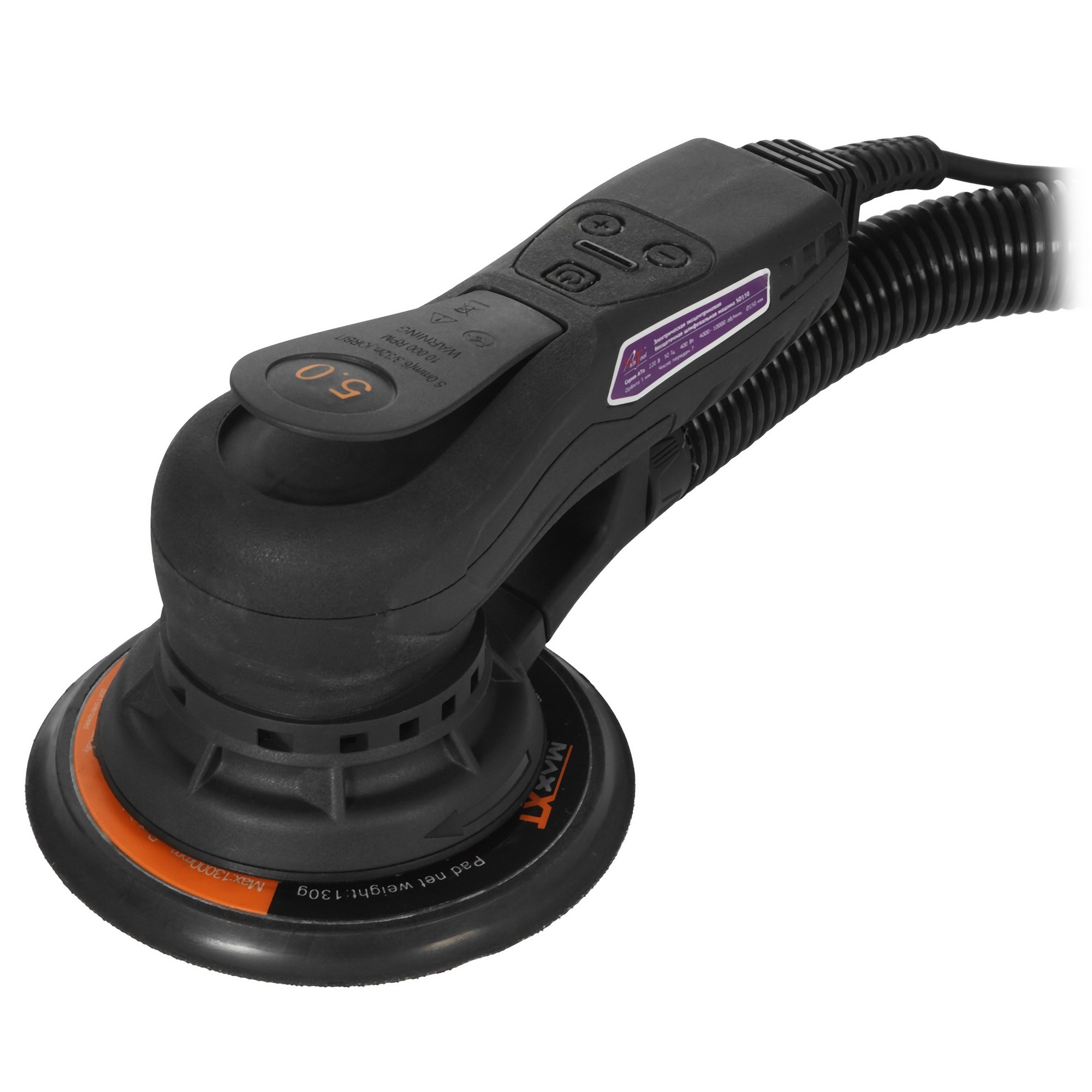 Эксцентриковая шлифмашинка AktiTool SO150 5440591 STDN-0037376