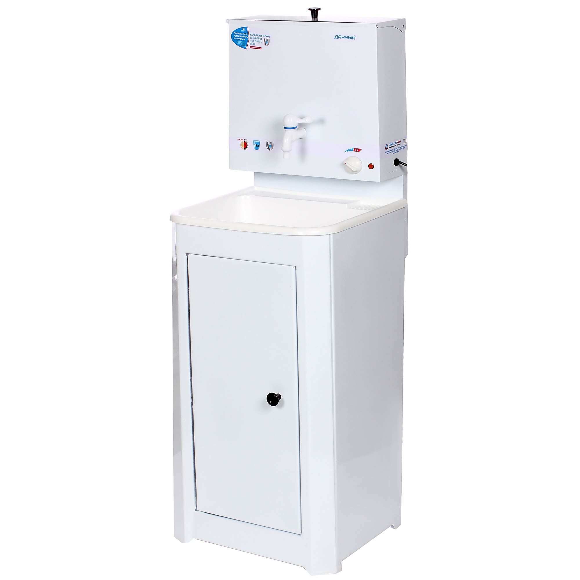 81970429 Умывальник дачный с подогревом, 15 л Santreyd 