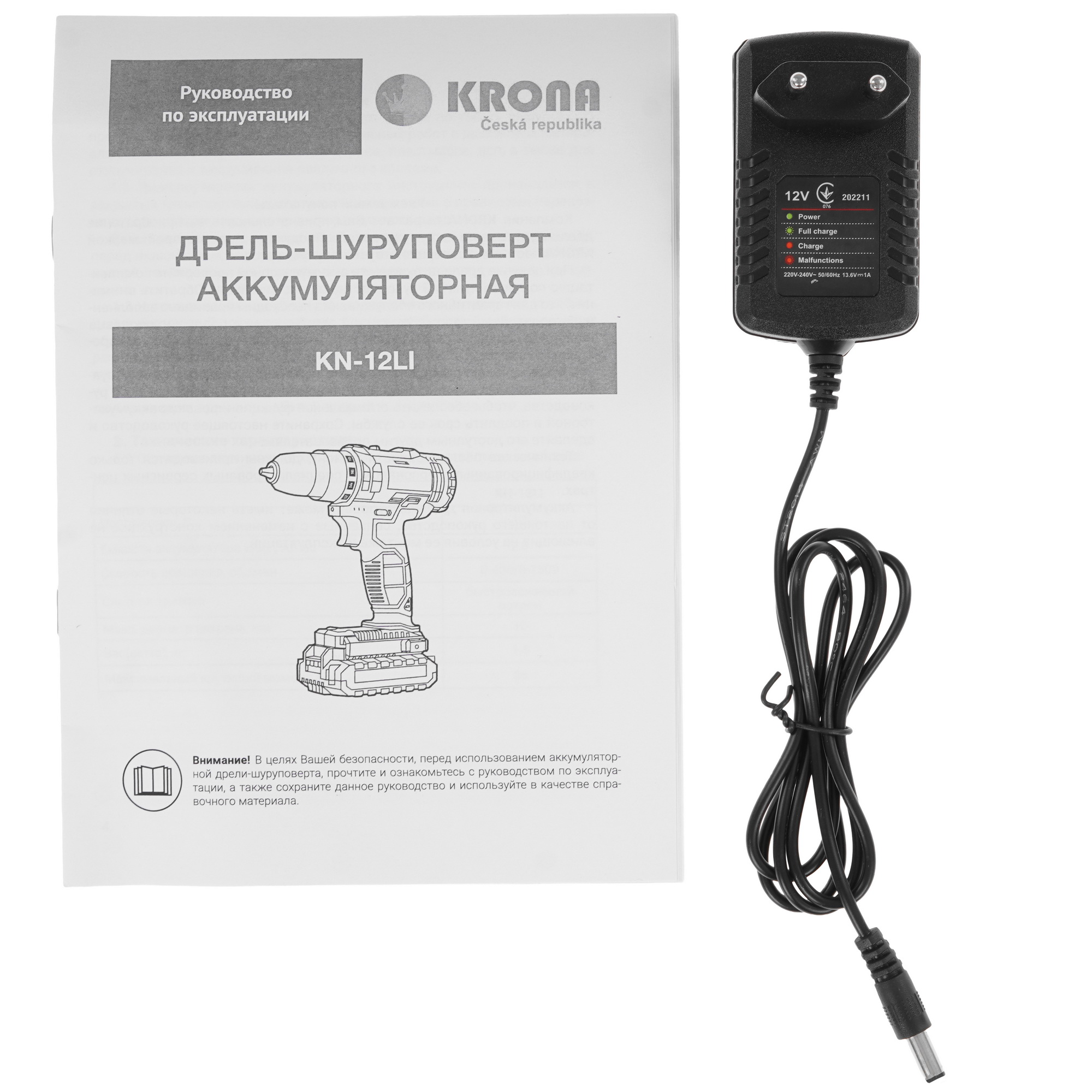 Дрель-шуруповерт KRONA KN-12LI 9236354 KRONA1 STDN-0006042 - Вид №8