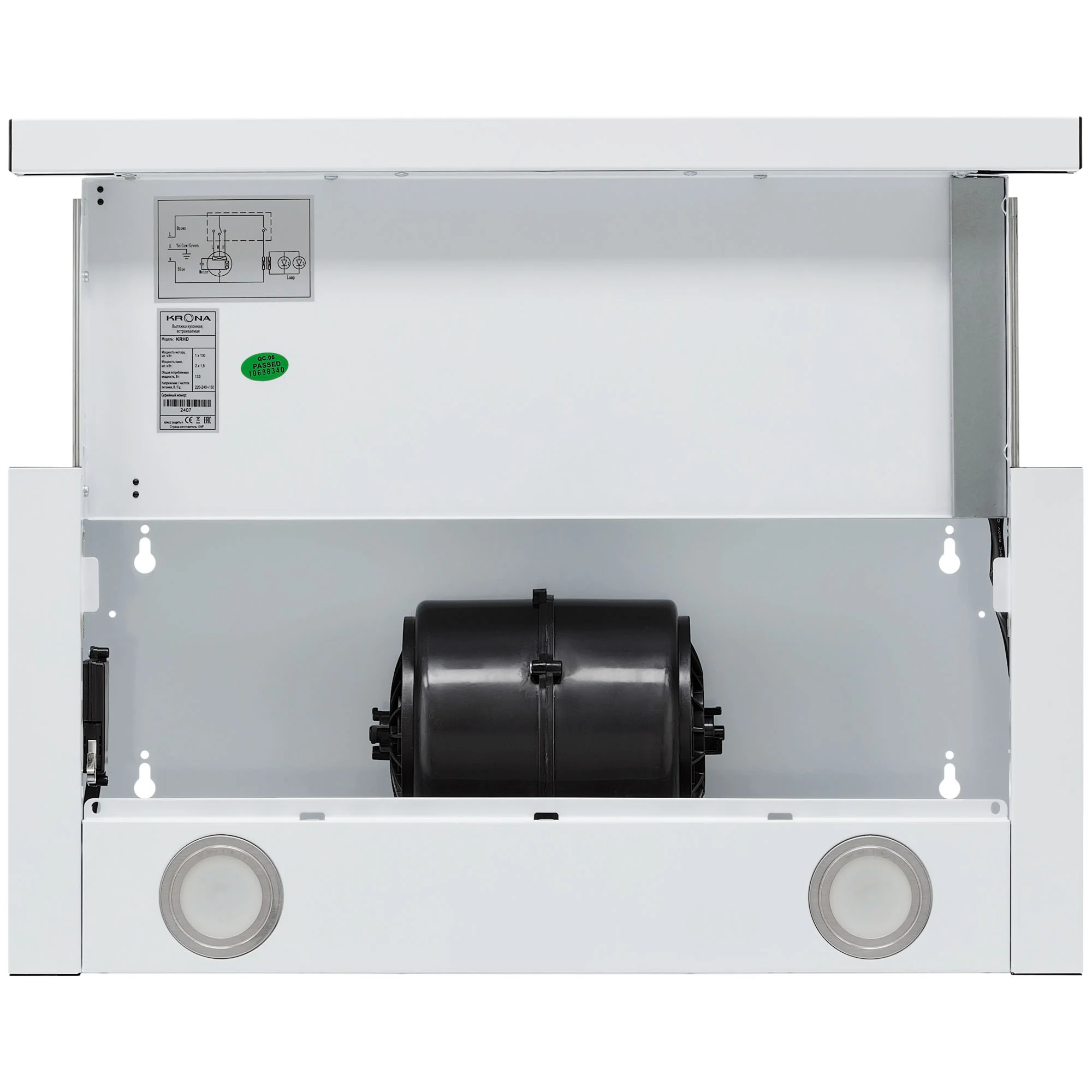 9221202 Вытяжка телескопическая KRONA KAMILLA TK 600 WHITE белый/белый KRONA1 STDN-0134979 - Вид №5
