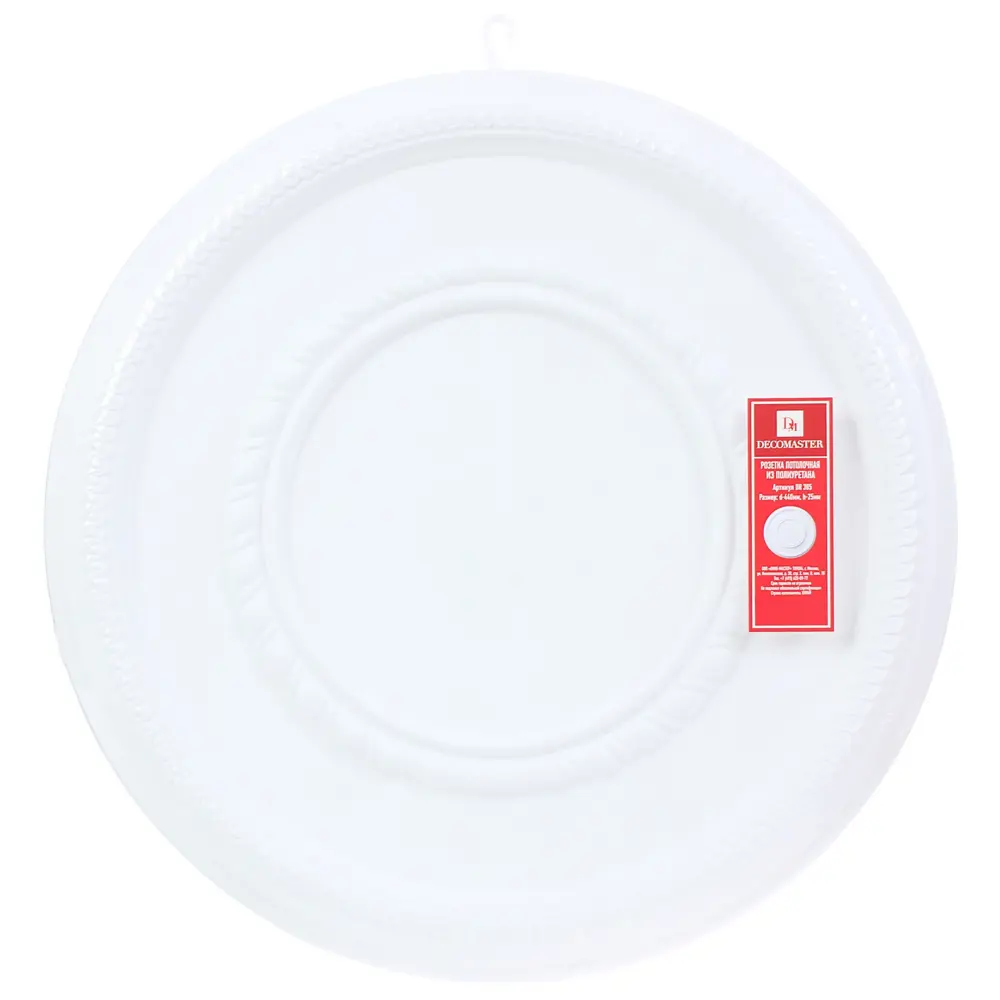 Розетка потолочная полиуретан Decomaster DR 305 d белая диаметр 44 см 81968419 STLM-2035134  - Вид №2