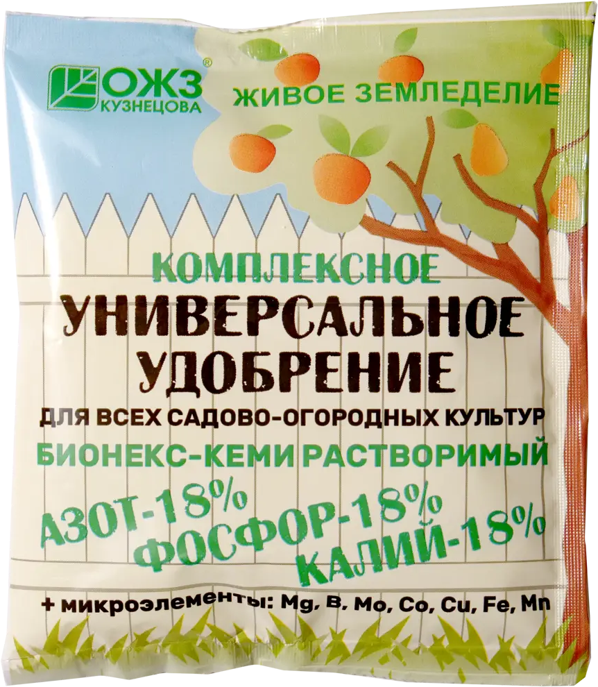 Santreyd Универсальное удобрение Бионекс-кеми 200 г для всех растений 83405164