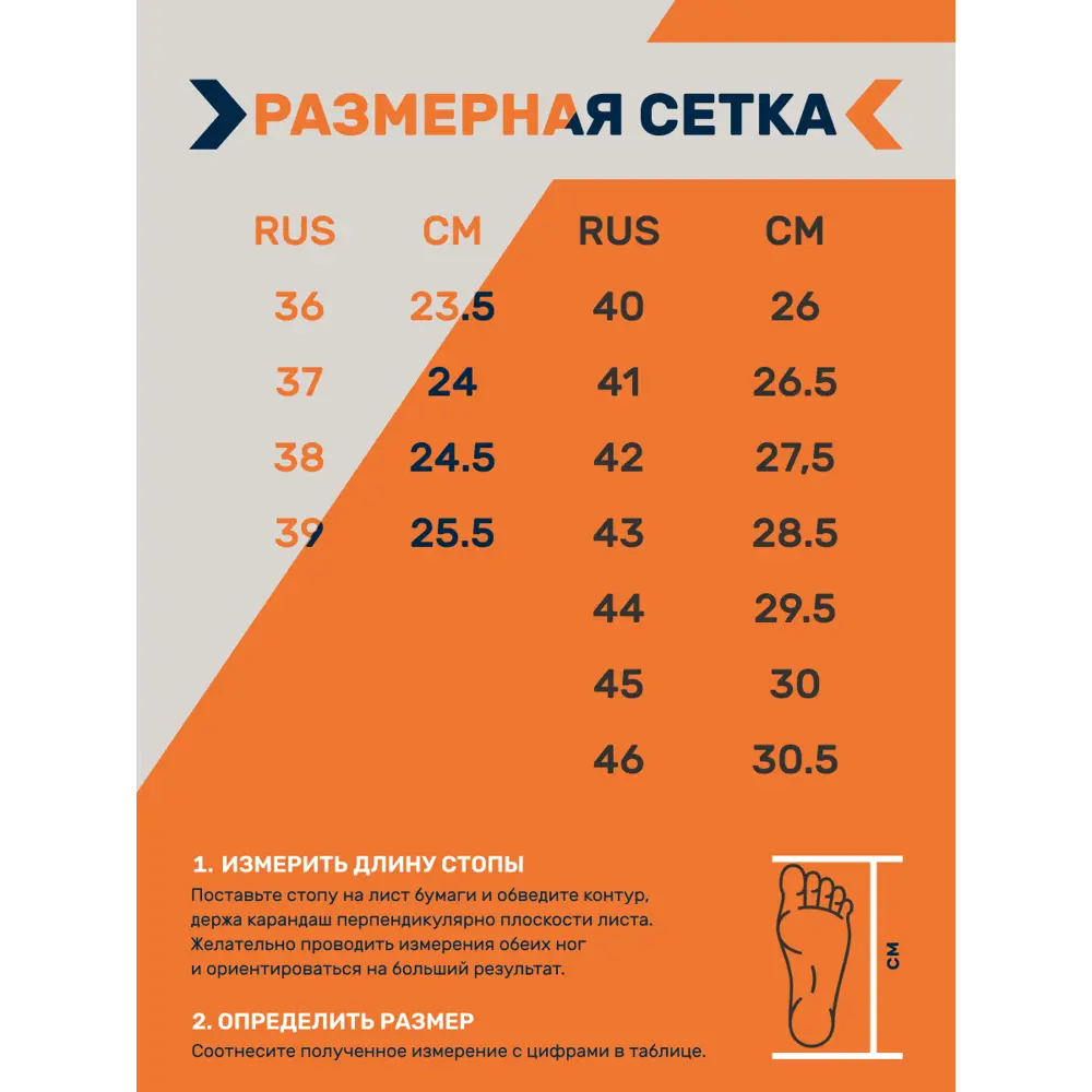 Зимние сапоги Dexter с искусственным мехом для активного отдыха 89347312 STLM-0966705 - Вид №1