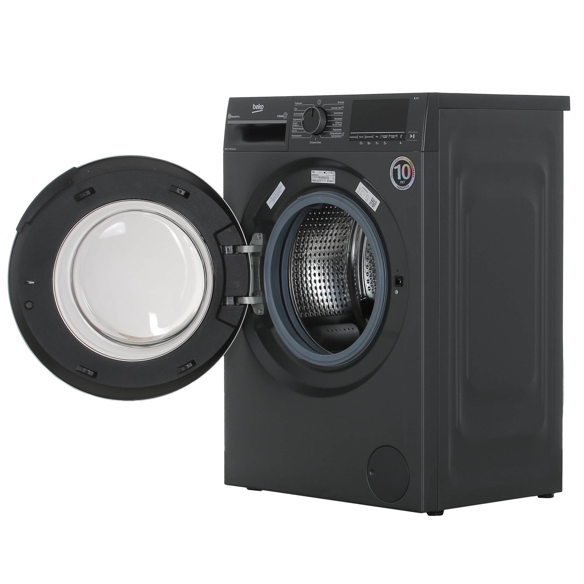 9077999 Стиральная машина Beko B3WFR57H2A серый STDN-0074104 - Вид №5