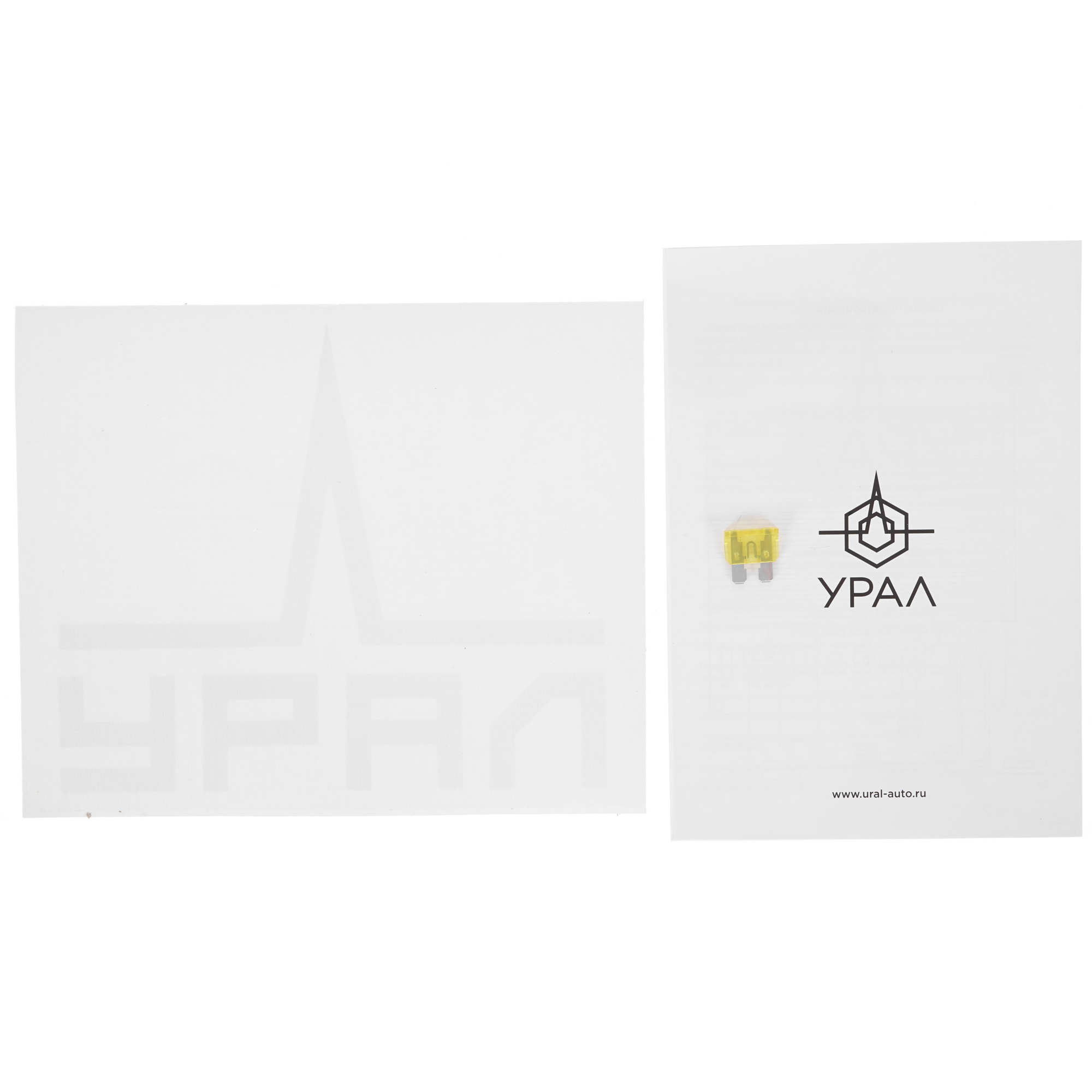 9958178 Автосабвуфер активный Ural АС-У12А Красный STDN-0130519 - Вид №8