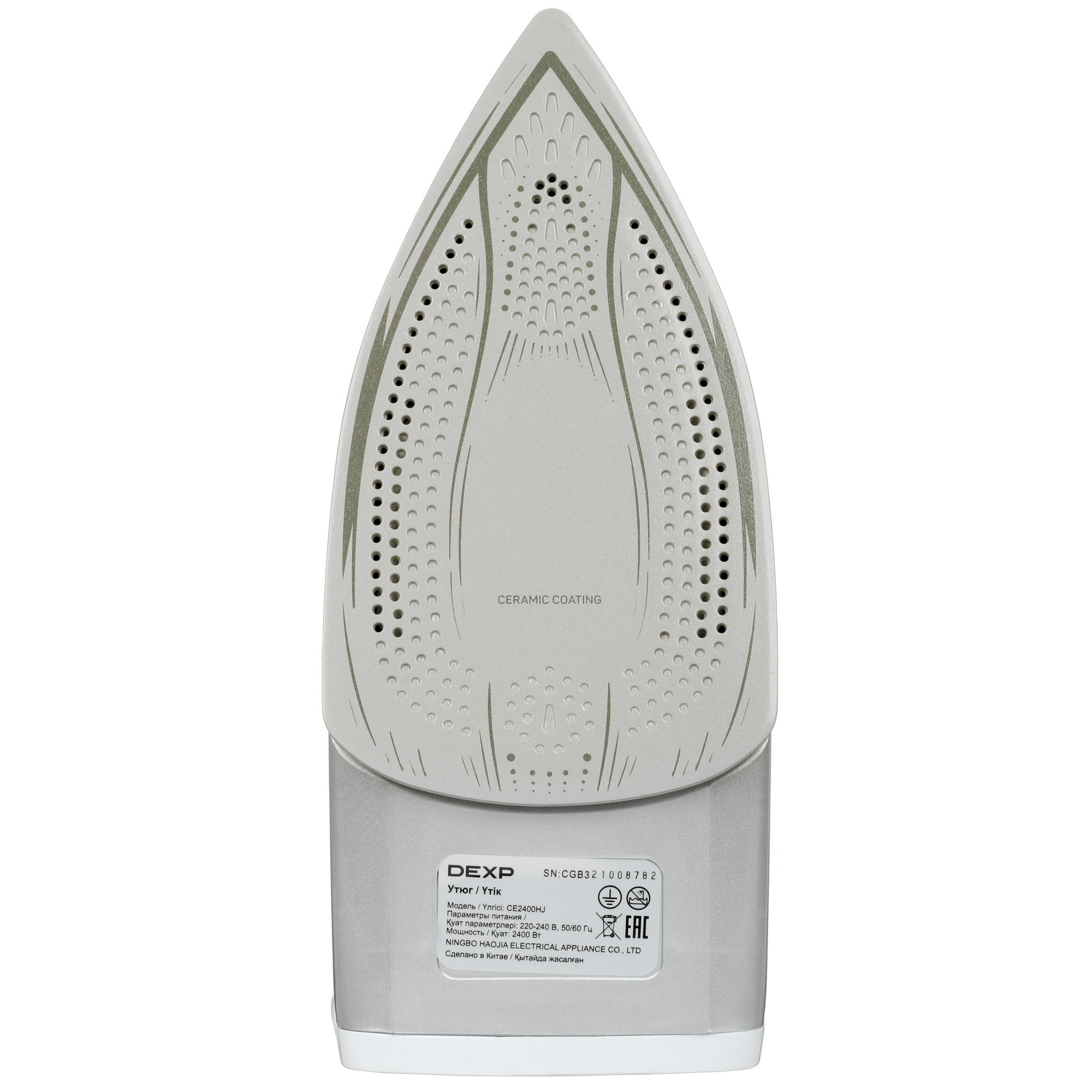 5415970 Утюг DEXP CE2400HJ белый STDN-0131124 - Вид №3