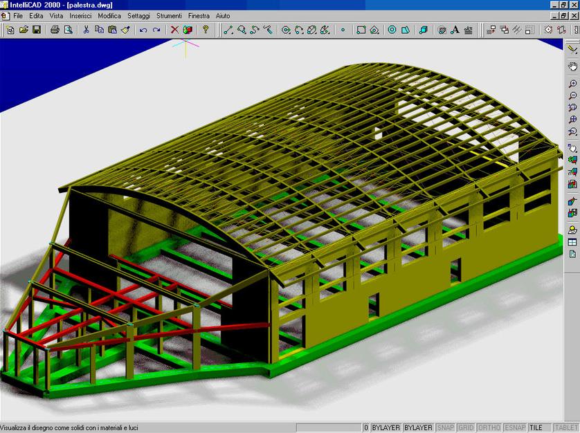Concrete Программа для расчета конструкций деревянных элементов fem Sismicad sun-id-1434157 - Вид №1