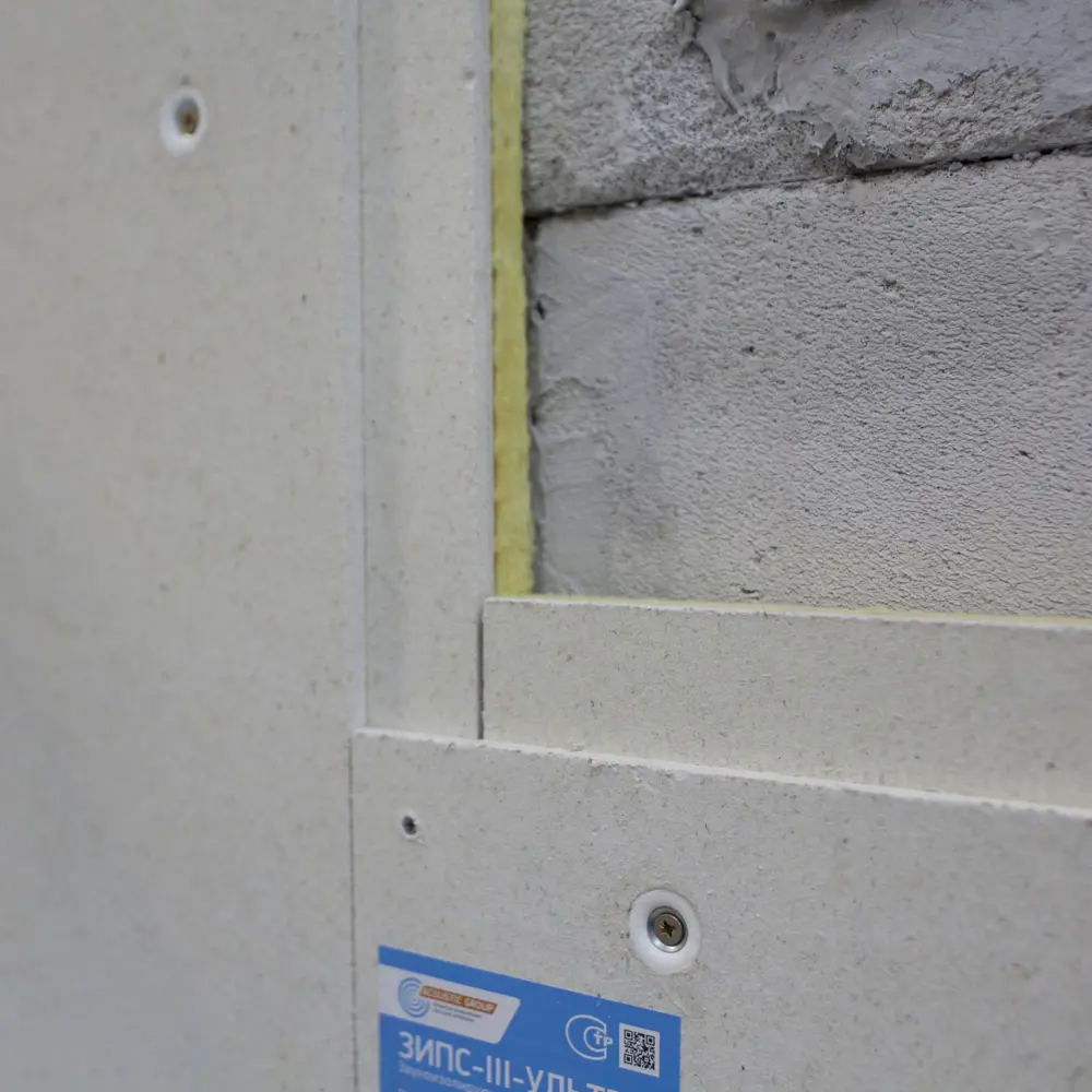 ACOUSTIC GROUP ЗИПС-III Ультра - звукоизоляционная панель для стен и потолков 18302162 STLM-0010228 - Вид №4