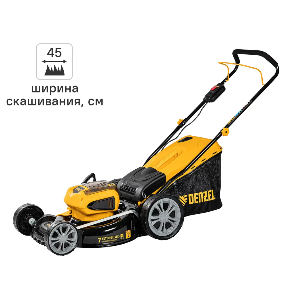 Газонокосилка аккумуляторная бесщеточная Denzel RLM450-36 36 В 45 см 2x4 Ач АКБ и ЗУ входит в комплект STLM-2199067