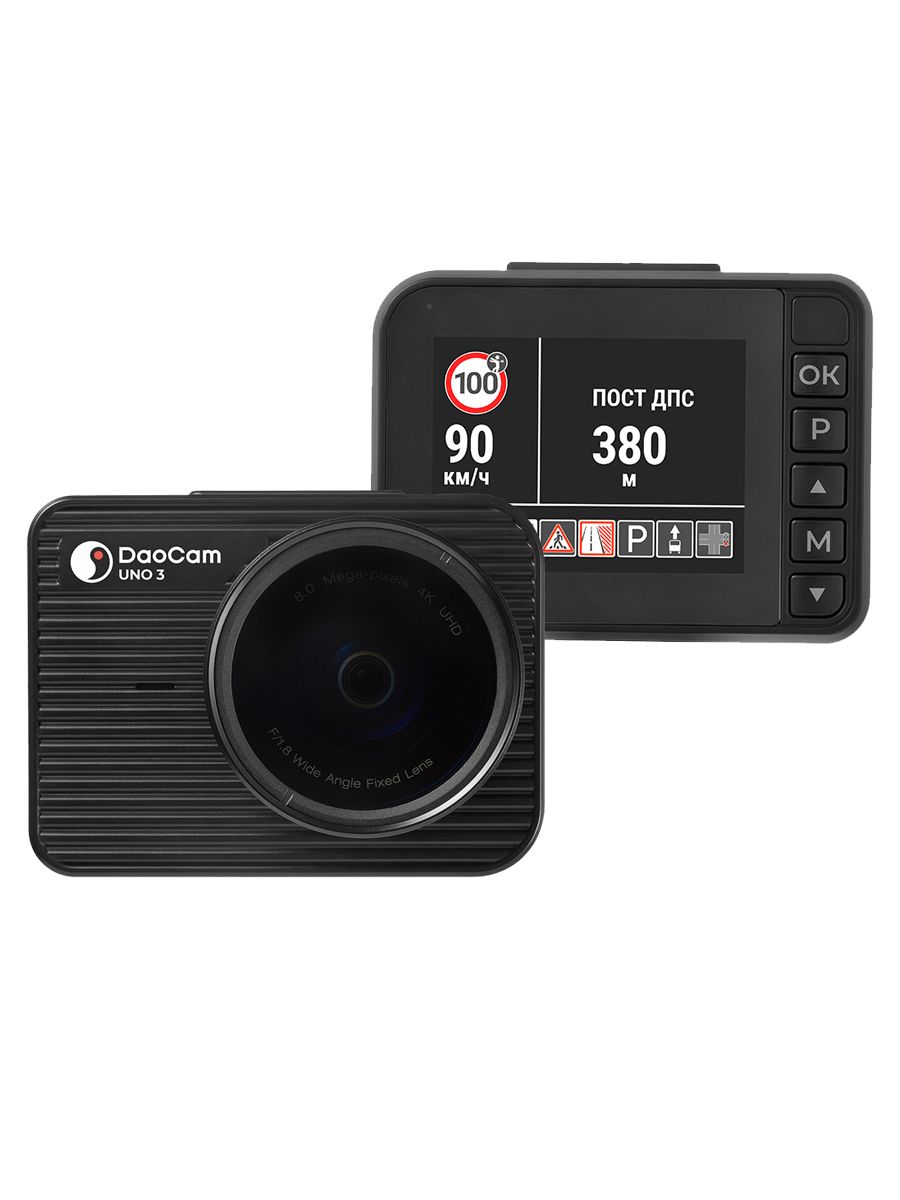 9168120 Видеорегистратор DaoCam Uno 3 STDN-0130146 - Вид №3