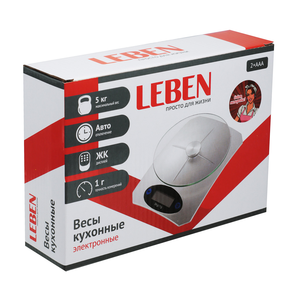 9237202 Кухонные весы LEBEN 268-059 серебристый STDN-0007335 - Вид №6