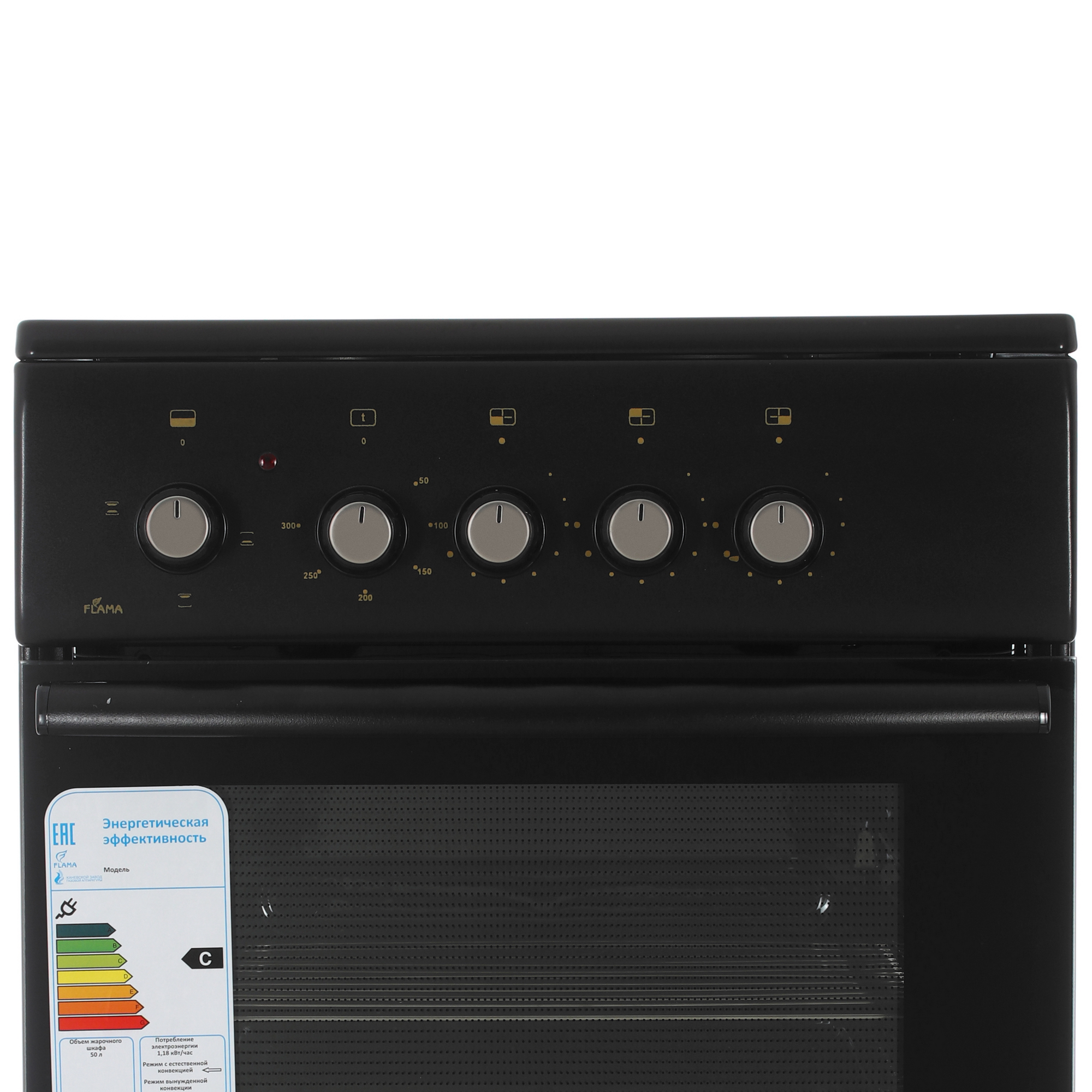 9101114 Электрическая плита FLAMA L BES 2313 черный Flama group STDN-0011546 - Вид №4