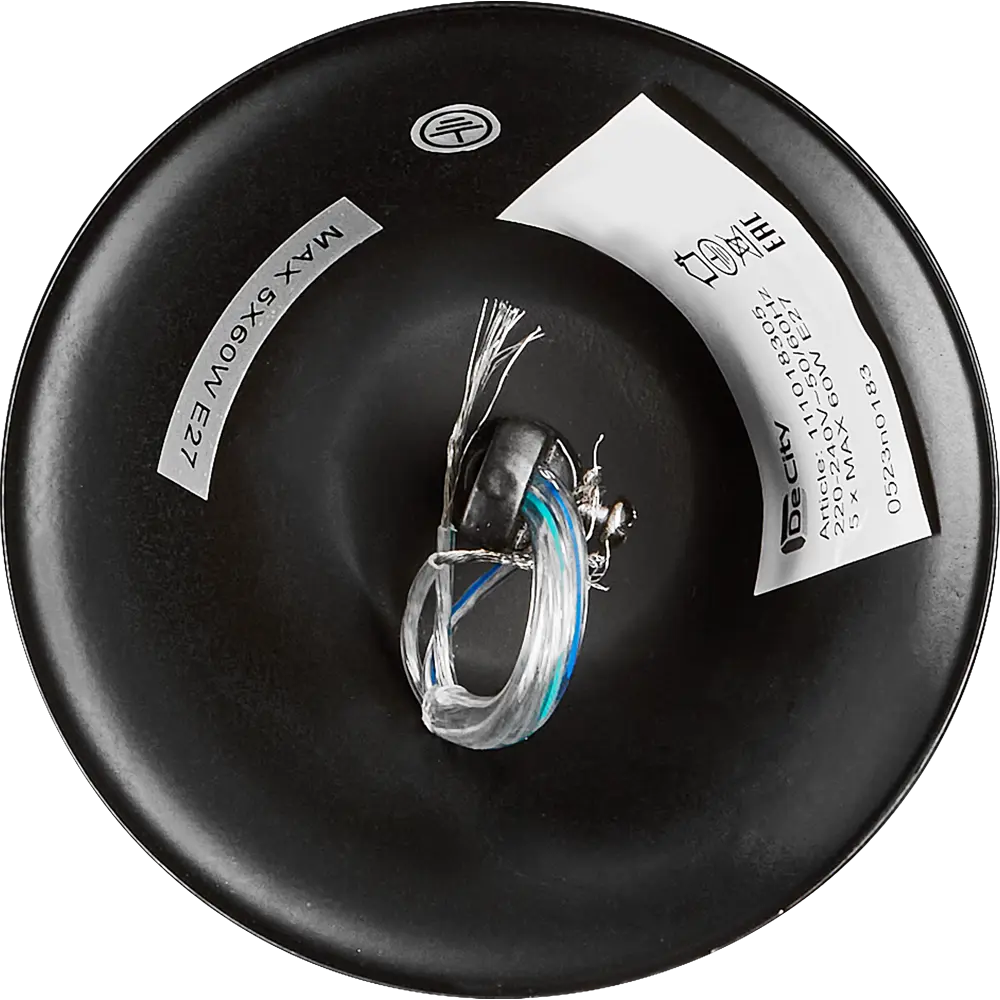 Люстра подвесная De City Бриз 5 ламп 60 Вт E27 220 В STLM-2126203 - Вид №6