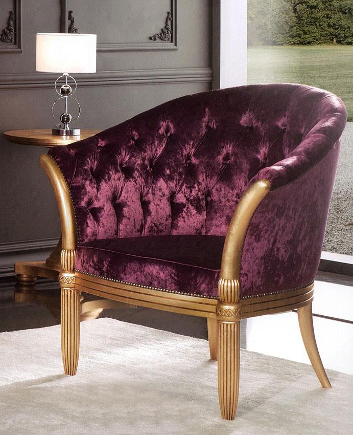 Кресло AUGUSTO SEVEN SEDIE 9508P Classic