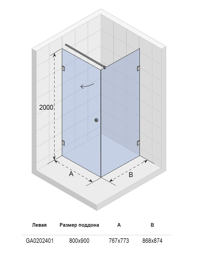 GA0202401 Душевой уголок Riho Artic Santreyd - Вид №1