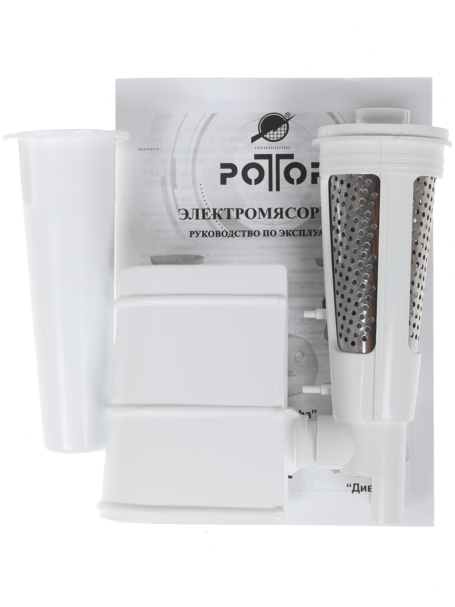 1112248 Мясорубка электрическая Ротор Макси ЭМШ 35/300-2 белый STDN-0063550 - Вид №8
