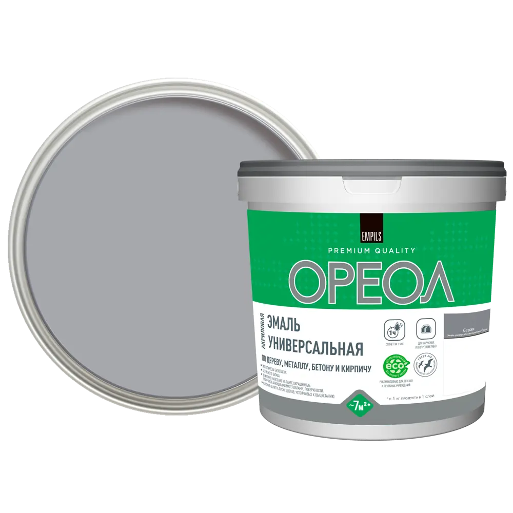 Эмаль универсальная Ореол матовая цвет серый 1.1 кг STLM-2000896