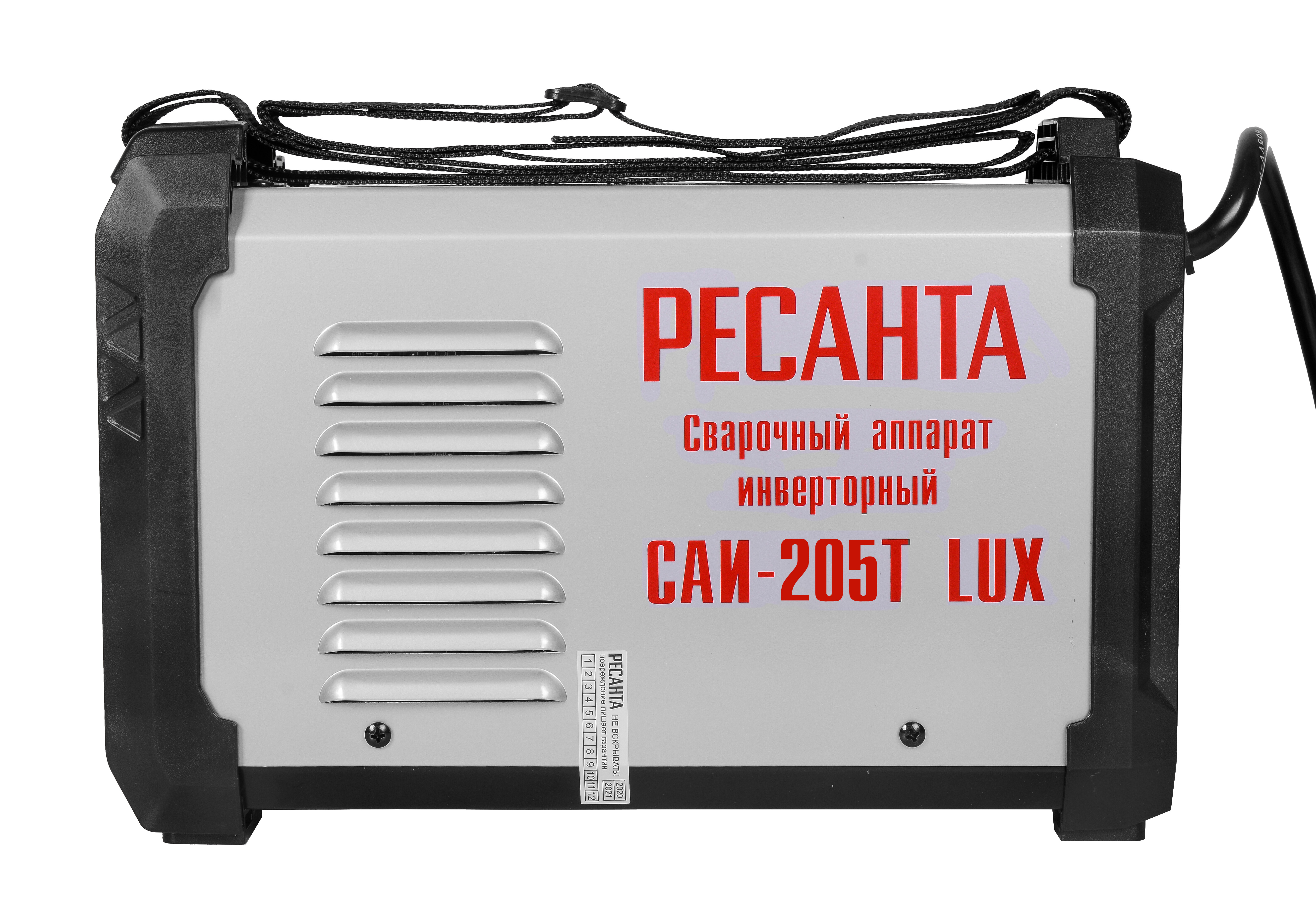 Сварочный аппарат Ресанта САИ 205Т LUX 5305534 STDN-0141744 - Вид №2