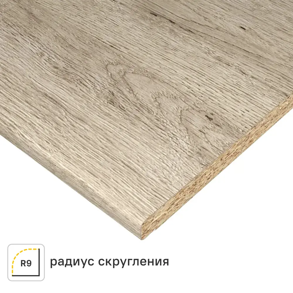 Столешница кухонная 300x60.2.5 см ДСП цвет дуб корсика 89370613 STLM-2205972 Santreyd ДСП Постформинг