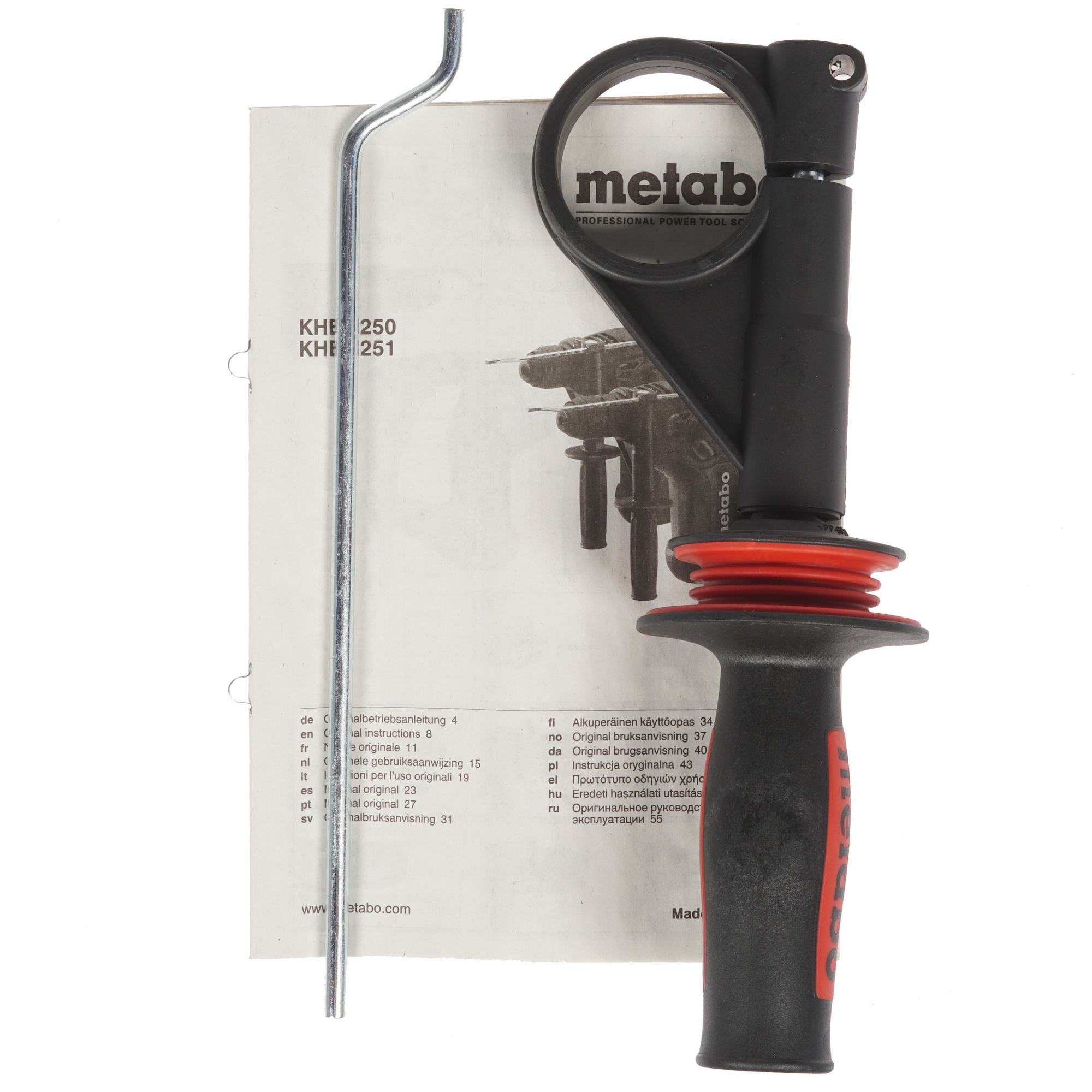 Перфоратор Metabo KHE 3250 (600637000) 1151309 STDN-0129315 - Вид №5